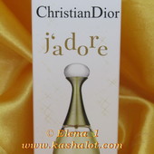 Dior J'adore -Роскошь! О да! Это аромат истинно женственный и страстный.