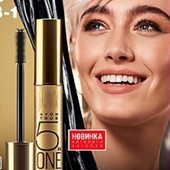 Многофункциональная тушь для ресниц Avon True 5-в-1