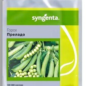 Syngenta, Швейцарія.Горох овочевий Преладо. Ультраранній (50 днів)