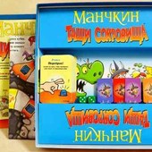 Нереально крутая настольная игра Манчкин Тащи сокровища