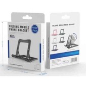 Розкладна підставка під телефон Folding mobile phone bracket