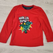 #4734.Фліска Ninja Dino 104р