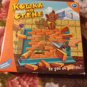 Игра " кошка на стене"