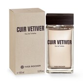 Распив 5мл, Cuiv Vetiver