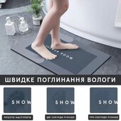 Прочный влагостойкий прочный коврик для ванной комнаты