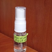 Парфумована вода для чоловіків Christian aqva 12 ml