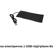 Грелка электрическая с usb подогревом