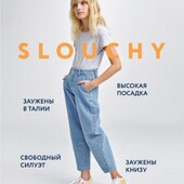 Джинси слоучі Denim Co р 12-14 р