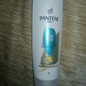 Шампунь Pantene