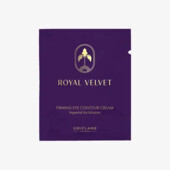 Підтягувальний крем для повік Royal Velvet (пробник) 47223