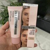 Maybelline New York Instant Perfector тональний крем тестер