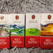 Чай Ritz Barton Кенійський 25 пак