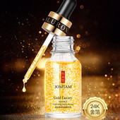 Сыворотка для лица Jomtam Gold Luxury essence с частицами золота и гиалуроновой кислотой - Оригинал