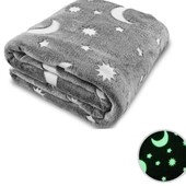 Светящийся, нежный плед для детей 100×150 Magic Blanket Серый