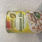 Квасолька, фасолька