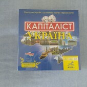 Капіталіст Україна. Монополія настільна гра нова