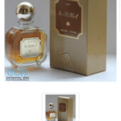 Новая Заря Елена - парфюм (духи) - 20 ml (Vintage)