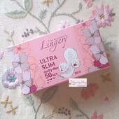 Прокладки ежедневные Lingery Ultra Slim Multy-flex Deo 50 шт. в упаковке