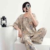 костюм штапель батал