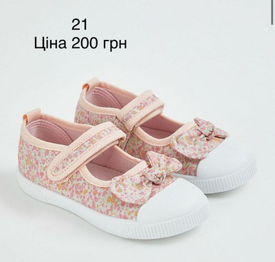 Фото №1 class=