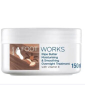 Доглядаючий нічний крем для ніг з олією ілліпе Avon Works ,150 мл,останній