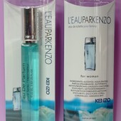 Kenzo 20 мл. Свежий, нежный, завораживающий, цветочный аромат❤️