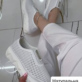Мокасини Натуральна шкіра