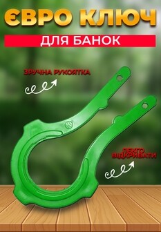 Фото №1