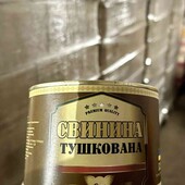 Свинина тушкована Premium, 525г
