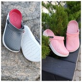 Перфаровані крокси дитячі (розміри 30-35)