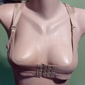 Бюстье р 50 -52 Новый
