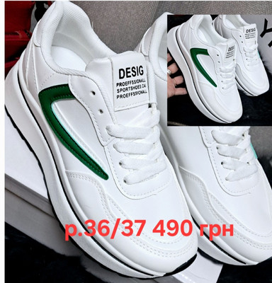 Фото №1 class=