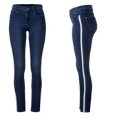 Джинси Super skinny fit Esmara. Розмір по бірці 40 євро.