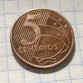 Монета Бразилії 5 сентавос 2012