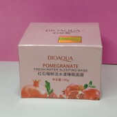 Ночная маска для лица Bioaqua с экстрактом граната и гиалуроновой кислотой.