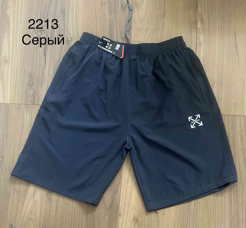 Фото №2