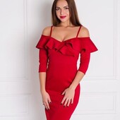 Платье новое шикарная посадка