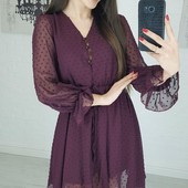 Шикарное платье