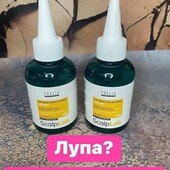 Сироватка проти лупи Thalia Scalp Lab, 100 мл 1 шт