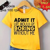 Футболка