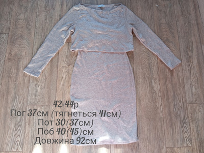Фото №1 class=