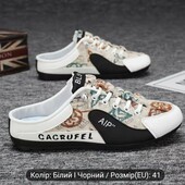 Летние кроссовки мюли