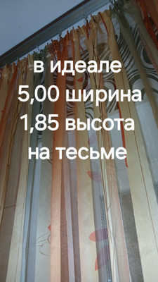 Фото №1