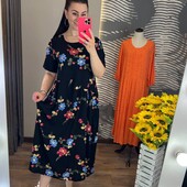 Эффектное платье с вышивкой 50/58 на выбор