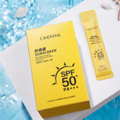Набір сонцезахисних кремів для обличча Cindynal suncreen spf 50+PA+++ 20 стіків х 2 гр