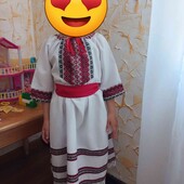 Вишиванка