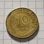 Монета Франції 10 сантимів 1967