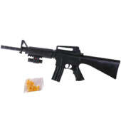 Автомат стреляющий круглыми пульками Star Toys