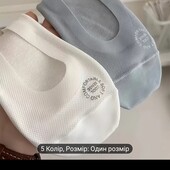 Прикольные женские носочки один размер 4 шт