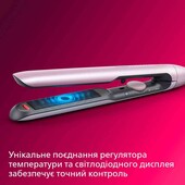 Вирівнювач волосся Philips BHS530/00